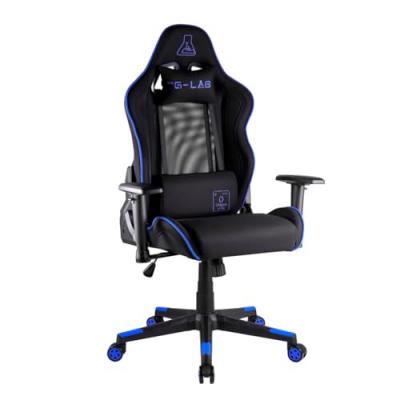 GENERIQUE The G-Lab K-Seat Oxygen XL - Bleu