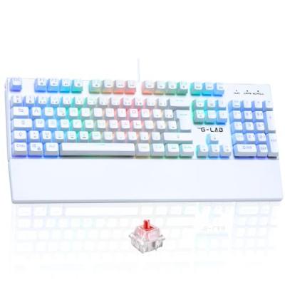 THE G LAB Clavier PC The G-LAB KEYZ-RUBIDIUM - Red Switch/Blanc