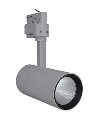 LEDVANCE  Spot LED sur rail D75 Gris 25W 1900lm 24D - 930 Blanc Chaud | Meilleur rendu des couleurs