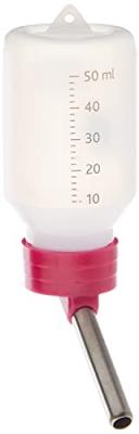 MON ANIMALERIE TRIXIE Bouteille d'eau avec Support m&eacute;tallique 50 ML