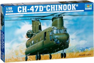 TRUMPETER Maquette h&eacute;licopt&egrave;re  Boeing CH-47D Chinook - 1/35 - Maquett