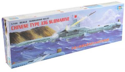 TRUMPETER Trompette 05902&nbsp;Mod&egrave;le kit Chinois sous-Marin Type 33&nbsp;g