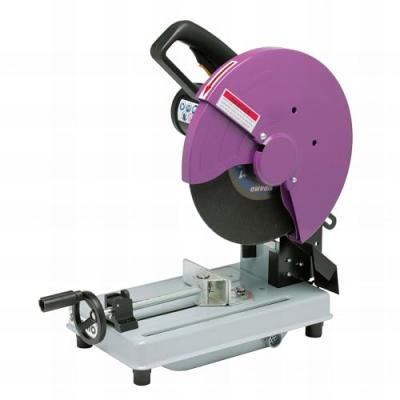 SIDAMO Tron&ccedil;onneuse MCS350A 2200W + disque abrasif A36RBF 131 - 20114019