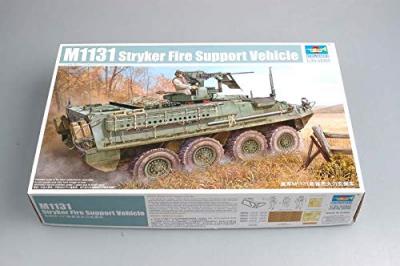 TRUMPETER Maquette  US Army M1131 Stryker FSV- 1/35 - Maquette militai