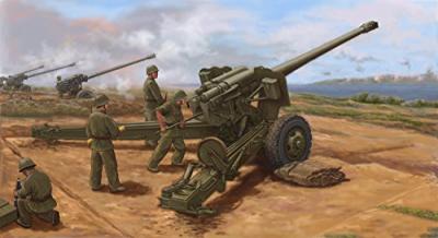  Maquette Trumpeter Type de PLA 59 130mm remorqu&eacute; Champ Gun- 1/35 - Ma