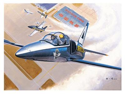  Maquette avion Trumpeter Aero L-39C Albatros- 1/48 - Maquette d'avion