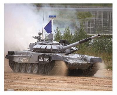 Maquette Trumpeter T-72B3M MBT sovi&eacute;tique- 1/35 - Maquette militaire
