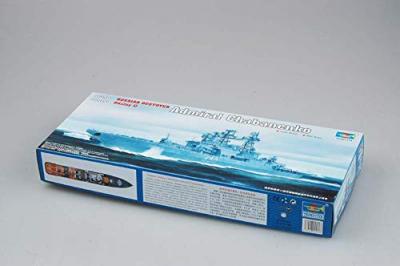 Admiral Chabanenko Udaloy Ii Class Destroyer- 1:350e - Trumpeter