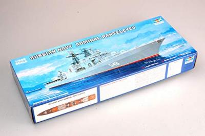 Aires su 24m fender d radar trumpeter 1/48- 1/48 - Accessoire
