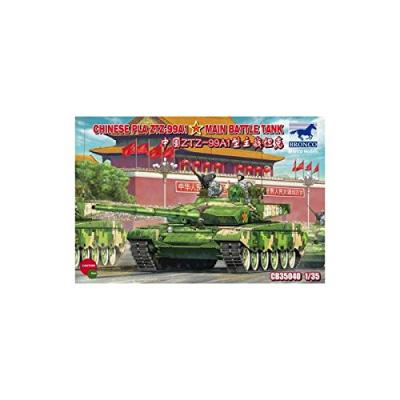  Maquette Bronco Models Char de combat chinois Type 99/99G - 1/35 - Ma
