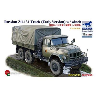 BRONCO MODELS Russian Zil-131 Truck (early Version) W/winch- 1:35e - 