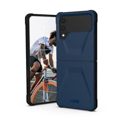 UAG Coque pour Samsung Galaxy Z Flip 4 Plastique Colvert 