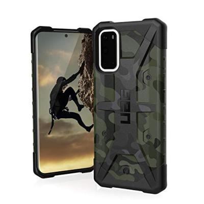 UAG  - Coque Antichoc Pathfinder Galaxy S20 - Camouflage militaire