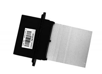 VALEO Servo moteur de ventilateur de chauffage  509885 (X1)