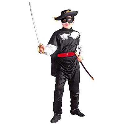 WIDMANN D&eacute;guisement bandit masqu&eacute; 8/10 ans