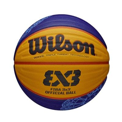 WILSON Ballon de basket Fiba 3 par 3 taille 6 -  UNI Jaune