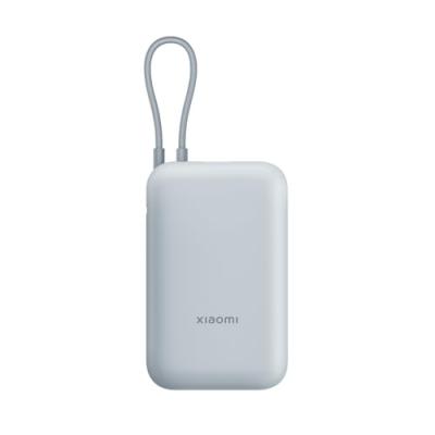 XIAOMI Batterie Externe/Power Bank  10000 mAh avec - Charge Rapide 22,5W - C&acirc;ble