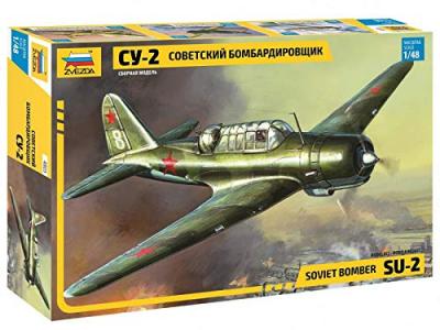 ZVEZDA Maquette avion  LA-5 chasseur sovi&eacute;tique - 1/48 - Maquette d'av