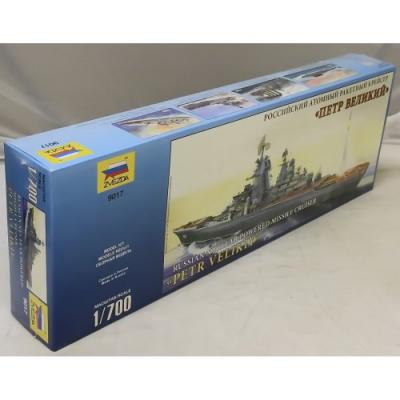 ZVEZDA Maquette bateau  Russian cruiser Pyotr Velikiy- 1/700 - Maquett