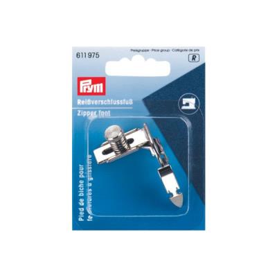 Accessoire couture PRYM FERMETURE A GLISSIERE 