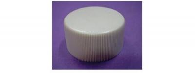 Bouton blanc pour Four Gaggenau