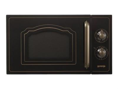 GORENJE  MO4250CLB Comptoir Micro-ondes grill 20 L 700 W Anthracite