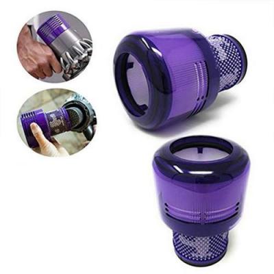 GENERIQUE Lot de 2 Filtres pour aspirateur Allotech pour aspirateur DYSON V11