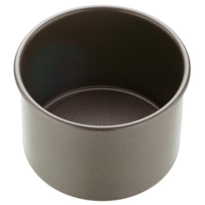 KITCHEN CRAFT Moule profond fond amovible 10