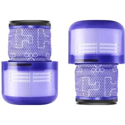 GENERIQUE Pack 2 Filtres Allotech pour aspirateur DYSON V11