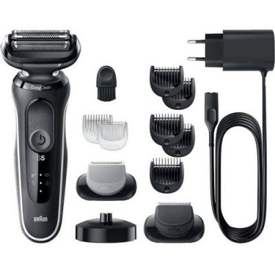 BRAUN RICE - Raffia Square Basket w. Painted Letter - H