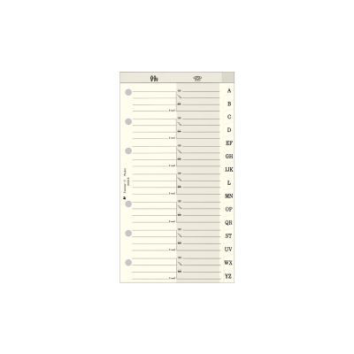 EXATIME Recharge Organiseur  17 r&eacute;pertoire alphab&eacute;tique index&eacute; 16 feuillets