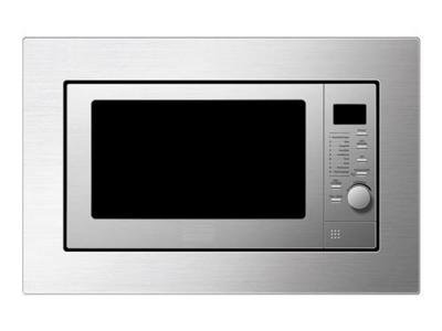 RESPEKTA Economy MW 800 - Four micro-ondes grill - int&eacute;grable - 20 litres - 800 Watt - inox mat