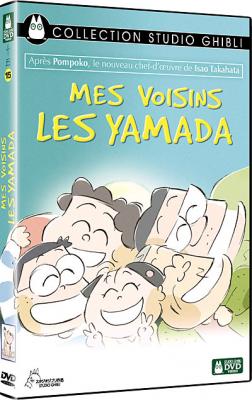 Disney classiques - dvd mes voisins les yamada