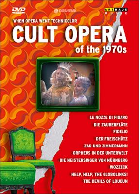 Op&eacute;ras Cultes des Ann&eacute;es 70 [(+Booklet)]