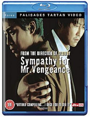 Sympathy For Mr Vengeance 