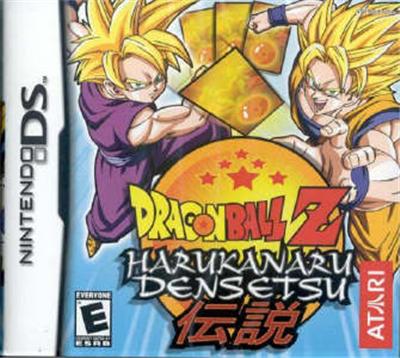 Dragon Ball Z Harukanaru Densetsu Nintendo Ds