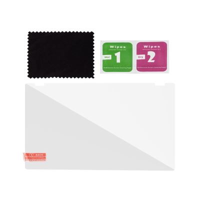 UNDER CONTROL Kit prot&egrave;ge &eacute;cran verre tremp&eacute;  pour Nintendo Switch