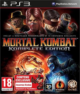 Mortal Kombat - Edition Kompl&egrave;te
