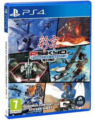 Clear River Games Psikyo Shooting Library Vol 1 Playstation 4