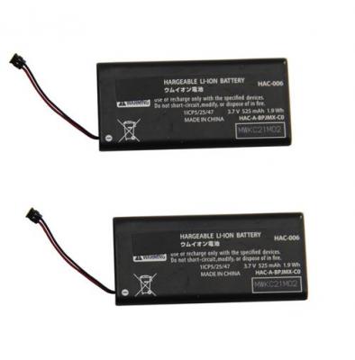 STRA&SZLIG;E GAME 2 X Batterie pour Nintendo Switch Joy-Con HAC-006 525mAh -  &reg; 