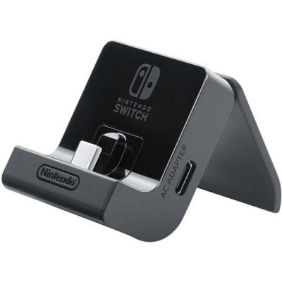  Nintendo switch adjustable charging stand