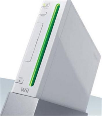 GENERIQUE WII GATE : Change la couleur de votre lecteur DVD Wii en Vert 