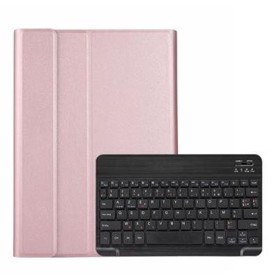 GENERIQUE Etui HSMY avec Clavier Fran&ccedil;ais AZERTY Bluetooth pour iPad Pro 11 2020 - Or rose&Noir 