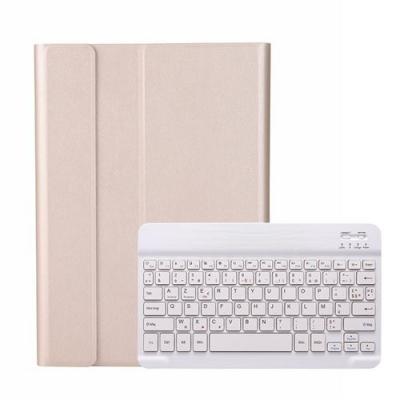 GENERIQUE &Eacute;tui HSMY avec Clavier Fran&ccedil;ais AZERTY Bluetooth pour Samsung Galaxy Tab S5e T720 T725 - Or&Blanc 