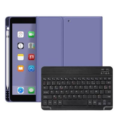 GENERIQUE Etui HSMY en Silicone avec Clavier Fran&ccedil;ais AZERTY Bluetooth pour iPad Pro 10.5 / Air3 2019 - Violet&Noir 