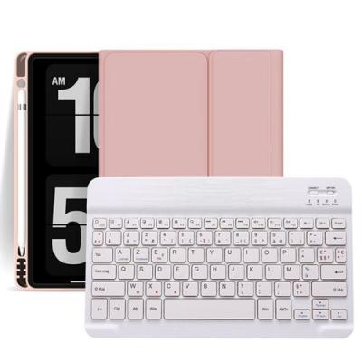 GENERIQUE &Eacute;tui HSMY en Silicone avec Clavier Fran&ccedil;ais AZERTY Bluetooth pour iPad Pro 11 2020 - Rose&Blanc 