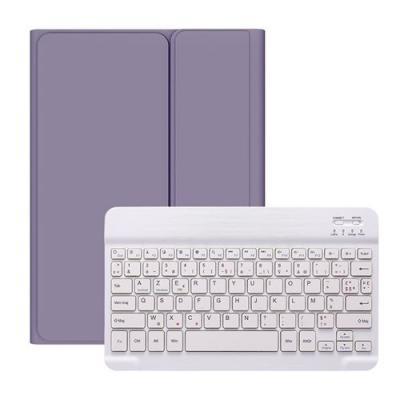 GENERIQUE &Eacute;tui HSMY en Silicone avec Clavier Fran&ccedil;ais AZERTY Bluetooth pour iPad Pro 11 2020 - Violet&Blanc 
