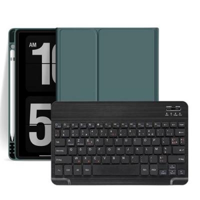 GENERIQUE &Eacute;tui HSMY en Silicone avec Clavier Fran&ccedil;ais AZERTY Bluetooth pour iPad Pro 11 2018 - Vert fonc&eacute;&Noir 