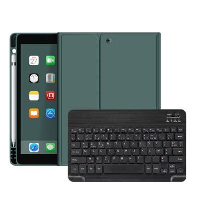GENERIQUE &Eacute;tui HSMY en Silicone avec Clavier Fran&ccedil;ais AZERTY Bluetooth pour iPad Pro 10.5 / Air3 2019 - Vert fonc&eacute;&Noir 