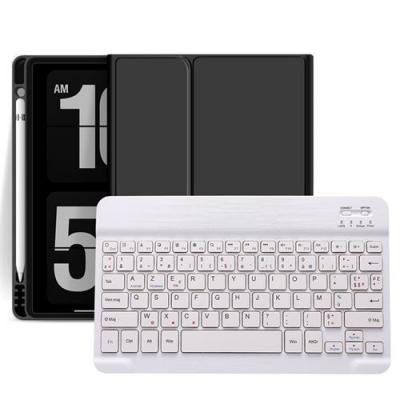 GENERIQUE &Eacute;tui HSMY en Silicone avec Clavier Fran&ccedil;ais AZERTY Bluetooth pour iPad Pro 11 2020 - Noir&Blanc 